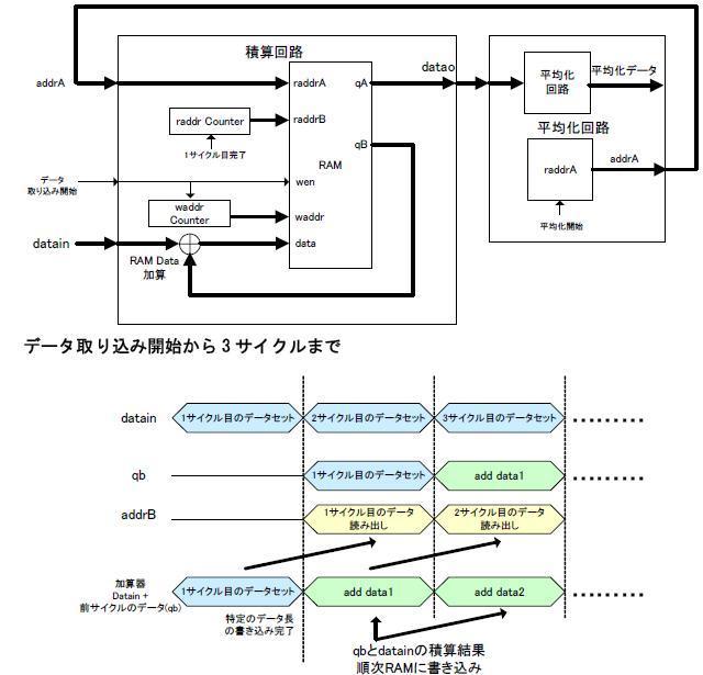 トピックス1.jpg